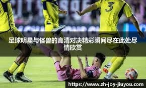 2009 亚洲王牌：松坂大辅在 WBC 获得最有价值球员，达成两连霸 MVP