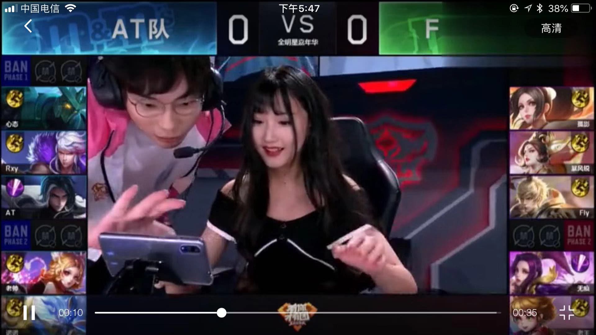 外珍贵