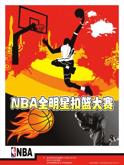 战锤