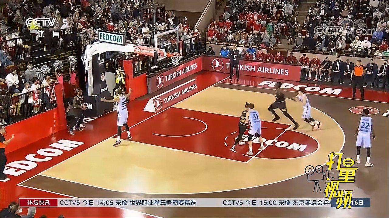 问鼎h5